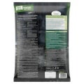 sensational batonnets croustillants vegan garden gourmet back
